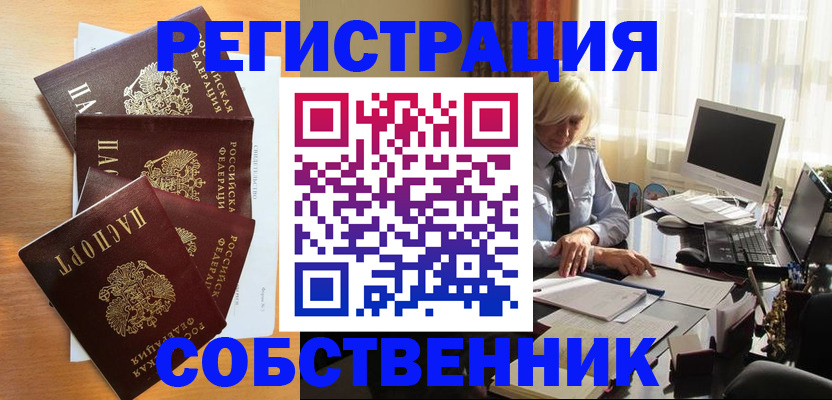 форма 3 в Баймаке